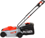 Газонокосилка Ресанта КР-1200 ЭП 205958