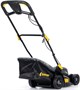 Газонокосилка CHAMPION EM3414 205976
