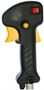Триммер Huter GGT-2900S 205981