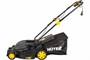 Газонокосилка Huter ELM-1600T 205996