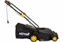 Газонокосилка Huter ELM-1600T 205996