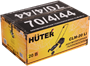 Газонокосилка Huter CLM-20 Li 205998