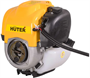 Триммер Huter GGT-2000 4Т 206004