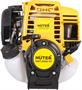 Триммер Huter GGT-2000 4Т 206004