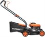 Газонокосилка PATRIOT PT 40 206013