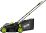 Газонокосилка Deli DG500-1 206024