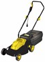 Газонокосилка Huter ELM-2000P 206026