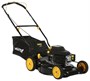 Газонокосилка Huter GLM-4.0 206033