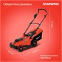 Газонокосилка Starwind SBL-4.370-8.5 206034
