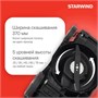 Газонокосилка Starwind SBL-4.370-8.5 206034