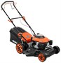 Газонокосилка PATRIOT PT 46S 206059