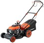 Газонокосилка PATRIOT PT 46S 206059