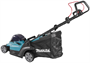 Газонокосилка Makita LM003GZ 206062