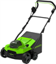 Триммер Greenworks ST161S (2112307) 206063