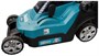 Газонокосилка Makita DLM382CM2 206069