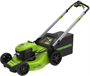 Триммер Greenworks GD40LM48SPK4 206082