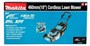 Газонокосилка Makita DLM462Z 206088