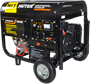 Генератор Huter DY6500LXW 206129