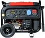 Генератор Fubag TI 7000 A ES 206133