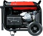 Генератор Fubag TI 7000 A ES 206133