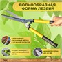 Садовые ножницы Deli DL2806 206158