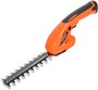 Кусторез PATRIOT CSH272 206187
