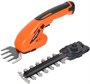 Кусторез PATRIOT CSH272 206187