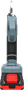 Секатор PROFIPOWER MKGSP-20B 206195