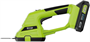 Кусторез Deli DG621-1 206201