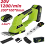 Кусторез Deli DG621-1 206201