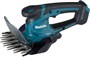 Кусторез Makita UM600DZ 206204