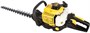 Кусторез CHAMPION HT625R 206215