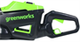 Кусторез Greenworks GD60HT66 206217