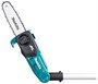 Высоторез Makita DUA200RF01 206224