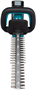 Кусторез Makita UH021GD101 206229