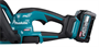 Кусторез Makita UH021GD101 206229