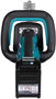 Кусторез Makita UH021GD101 206229