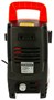 Мойка высокого давления CARVER CW-1400A 206234