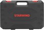 Мойка высокого давления Starwind SBW-25.20-2.1B 206235