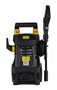 Мойка высокого давления Huter W105-Р 206240