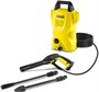 Мойка высокого давления Karcher K 2 Compact 206249