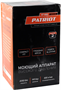 Мойка высокого давления PATRIOT GT660 Imperial 206256