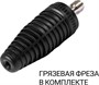 Мойка высокого давления Bort BHR-2000M 206257