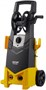 Мойка высокого давления Huter W195-QL 206269