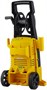 Мойка высокого давления Huter W195-QL 206269