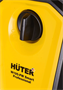 Мойка высокого давления Huter W195-PW Smart Professional 206283