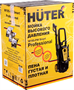 Мойка высокого давления Huter W195-PW Smart Professional 206283