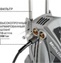 Мойка высокого давления Bort KEX-3500 206287