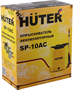 Опрыскиватель Huter SP-10AC 206406
