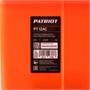 Опрыскиватель PATRIOT PT-12AC 206408